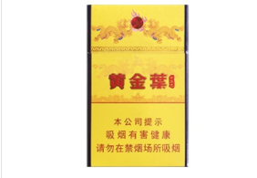 爆珠薄荷味香烟细支