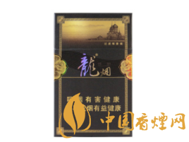 云霄香烟厂家电话