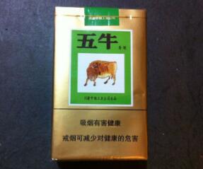 云霄还产香烟吗现在