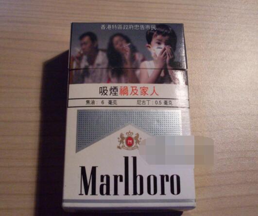 高档香烟是用哪种烟叶