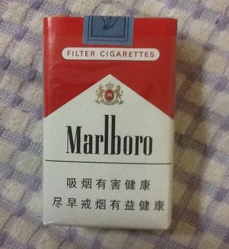 越南代工云烟香烟多少钱一包