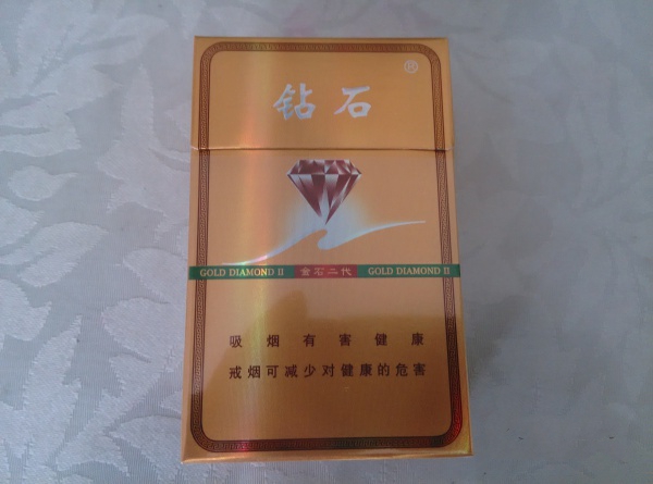 5元吉利香烟批发