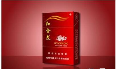 珀斯香烟批发价格表