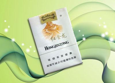泉州爱喜爆珠香烟价格表