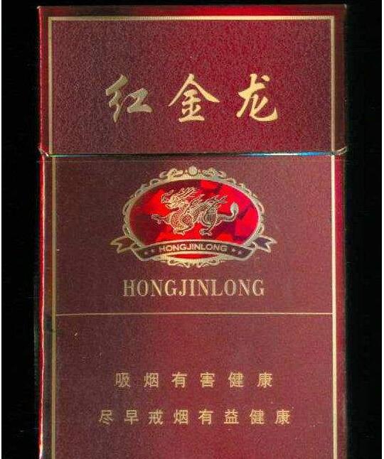 红双喜(港)香烟进货渠道