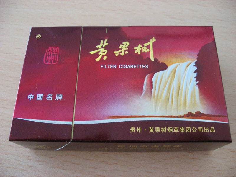正品云宝香烟好抽吗