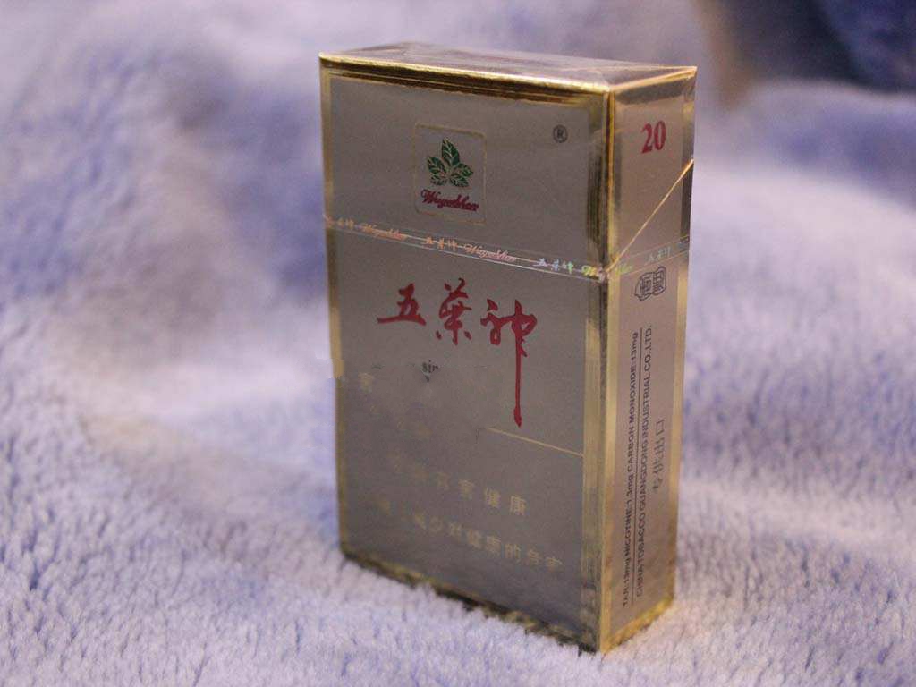 越南代工万宝路(国产)香烟好抽吗