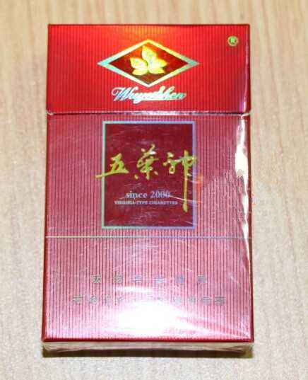 黑牡丹香烟高档吗