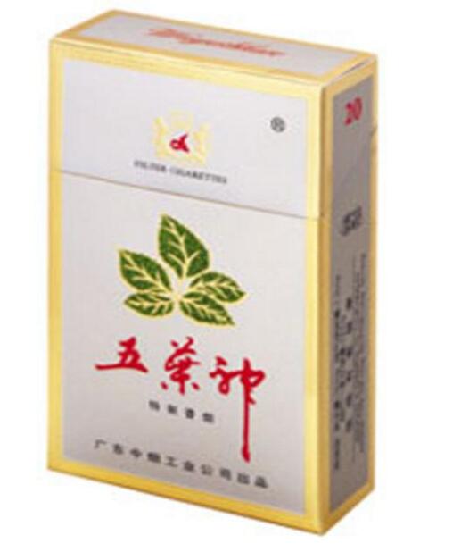太原高档香烟