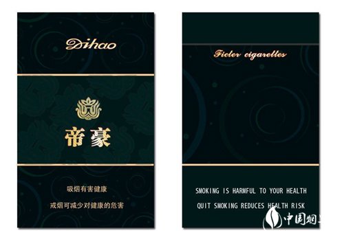 朝鲜进口香烟视频大全