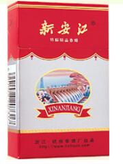 批发香烟在哪
