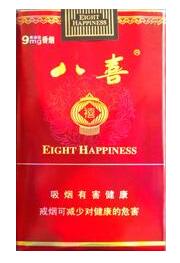 进口香烟贵一些吗多少钱