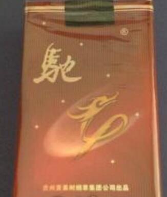 免税芙蓉香烟厂家