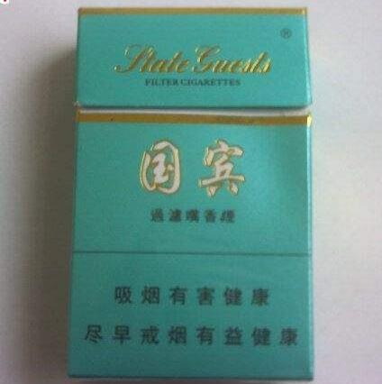 兰州香烟哪一款高档