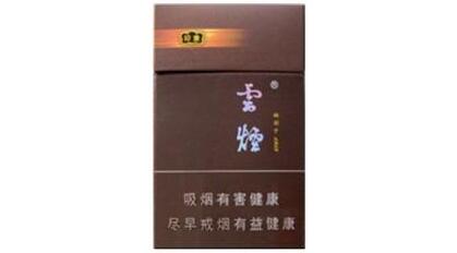 免税人参香烟价格