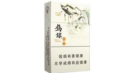 越代贵甲天下香烟批发