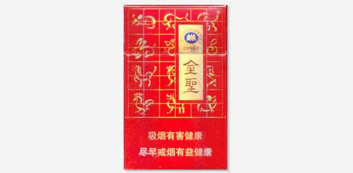 5到10元红玫王香烟