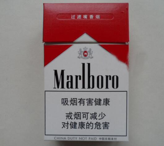 越南代工吻香烟批发