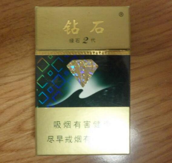 大鸡香烟批发