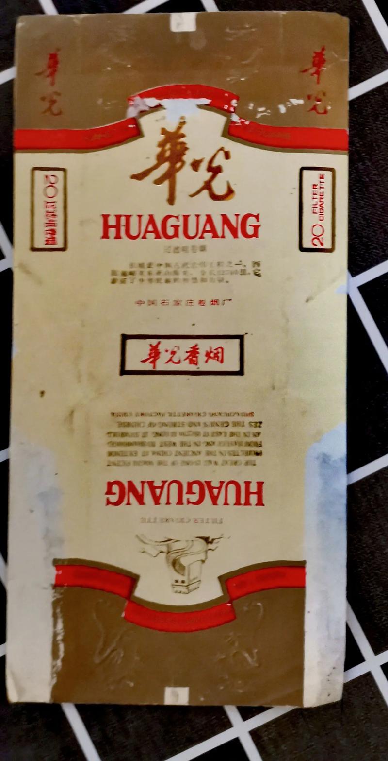 探秘低价华光香烟价格之谜，品质与实惠的完美融合