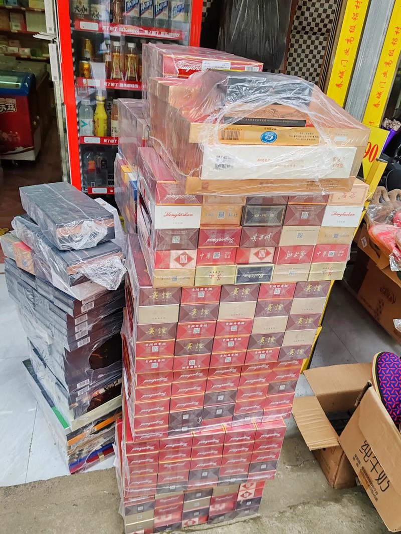 低价香烟批发(低价香烟批发一手货源)