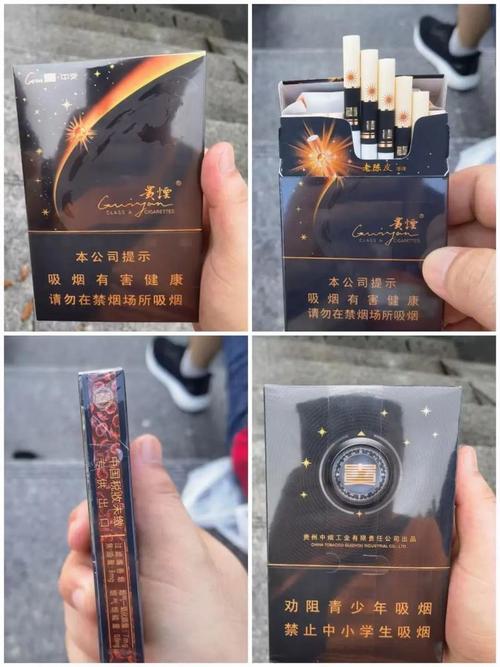 越南代工香烟批发(越南代工香烟批发厂家)