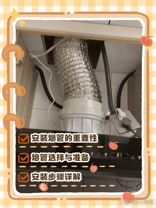 外烟管道在哪里买的到【烟管哪里能买到】