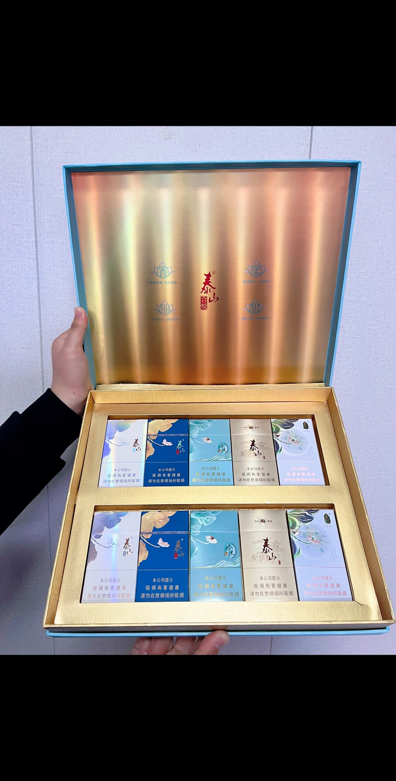 国内高档包装香烟有哪些(国内高档包装香烟有哪些品牌)