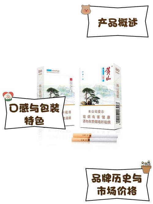 10元香烟批发(10元一条香烟批发)
