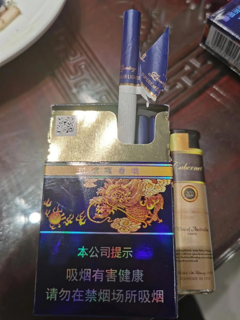 5元香烟批发，性价比之选，中小商家新宠儿